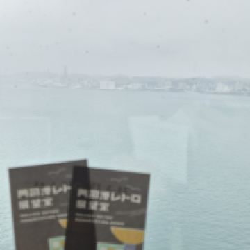 評論圖片 2