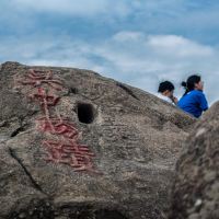 評論圖片 7
