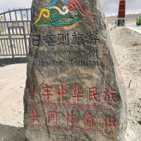 評論圖片 1