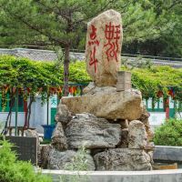 評論圖片 2