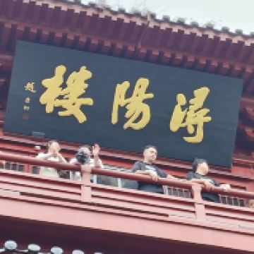 評論圖片 1