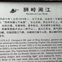 評論圖片 3