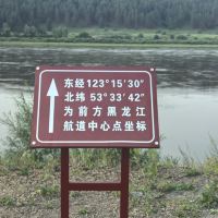 評論圖片 5