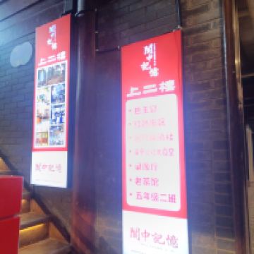 評論圖片 1