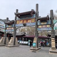 評論圖片 1