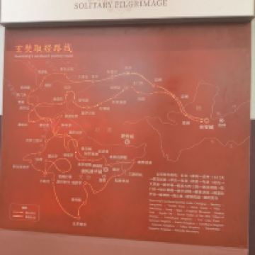 評論圖片 3
