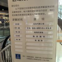 評論圖片 2