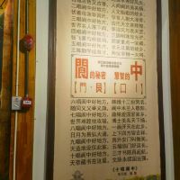 評論圖片 1