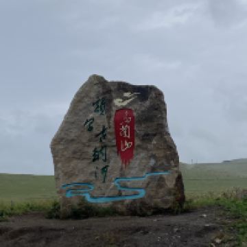 評論圖片 1