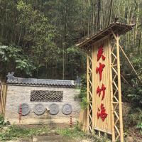 評論圖片 7