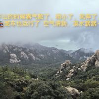 評論圖片 1