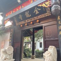 評論圖片 5