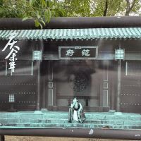 評論圖片 2
