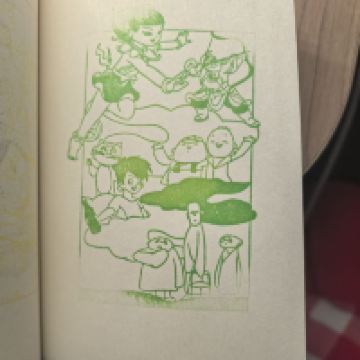 評論圖片 2