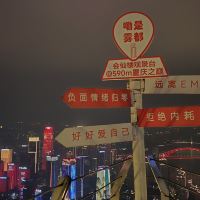 評論圖片 5
