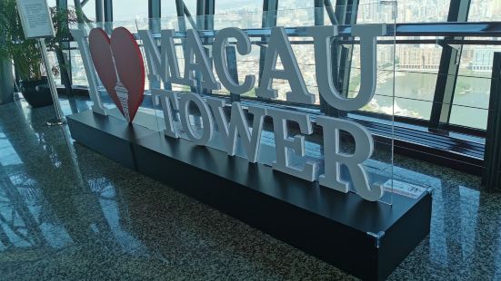 Macau tower is best place to v