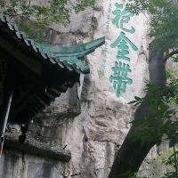 評論圖片 2