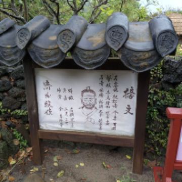 評論圖片 3