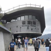評論圖片 2