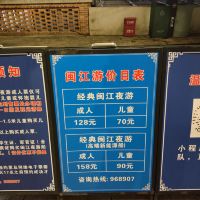 評論圖片 2