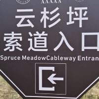 評論圖片 5