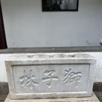 評論圖片 4