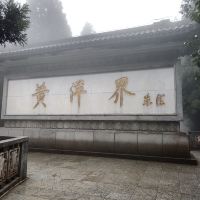 評論圖片 5