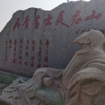 評論圖片 9