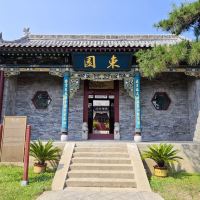 評論圖片 1