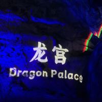 評論圖片 1