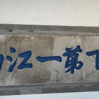 評論圖片 4