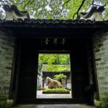 評論圖片 5