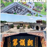 評論圖片 1