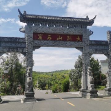評論圖片 6