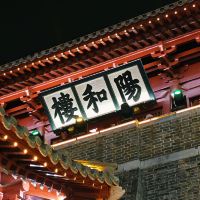 評論圖片 8