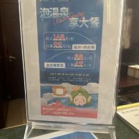 評論圖片 1