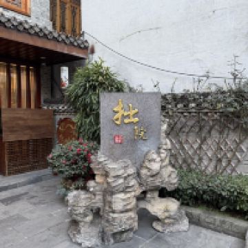 評論圖片 5