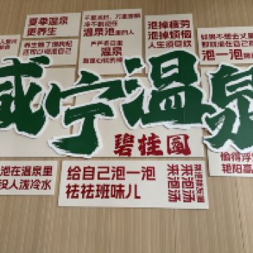 評論圖片 5