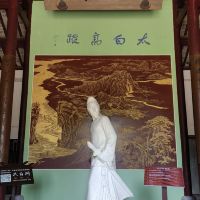 評論圖片 3