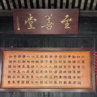 評論圖片 2