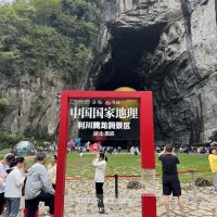 評論圖片 1