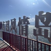 評論圖片 5