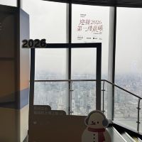 評論圖片 6