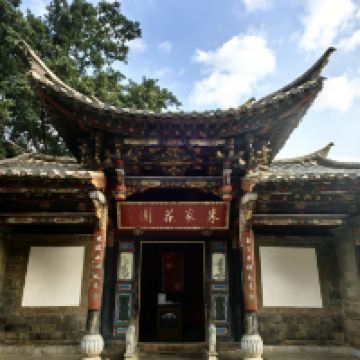 評論圖片 1
