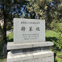 評論圖片 4