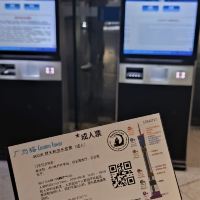 評論圖片 2