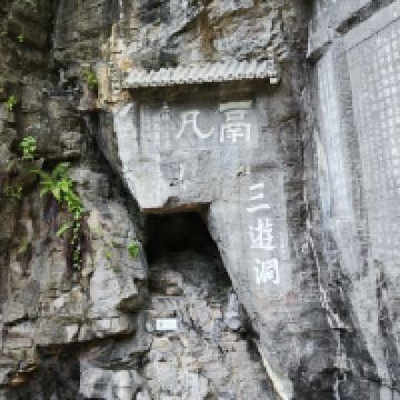 評論圖片 7