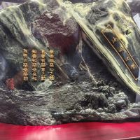 評論圖片 4