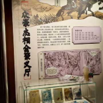 評論圖片 9