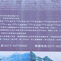 評論圖片 6